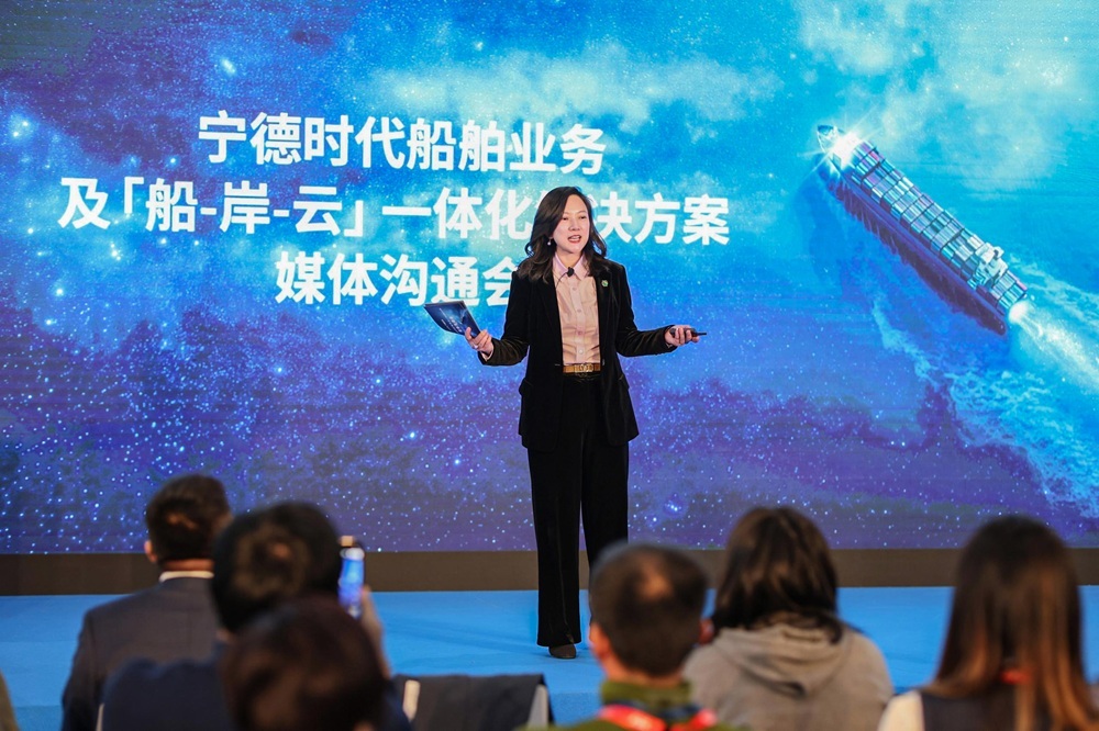 寧德時代的“全域增量”野心，都藏在這艘船里！