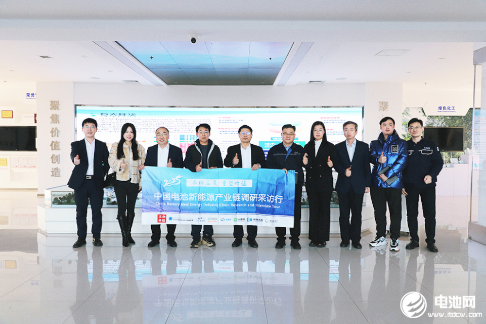 【電解液周報(bào)】電解液價(jià)格仍有進(jìn)一步上漲空間!多家上市公司公布添加劑產(chǎn)能