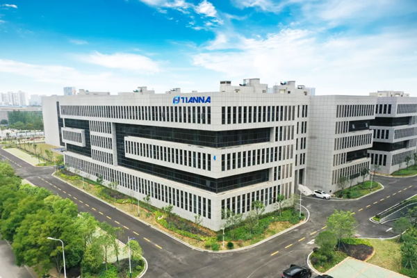 一期擬投4.5億!年產(chǎn)萬噸級鈉電負(fù)極材料基地落戶湖北武漢