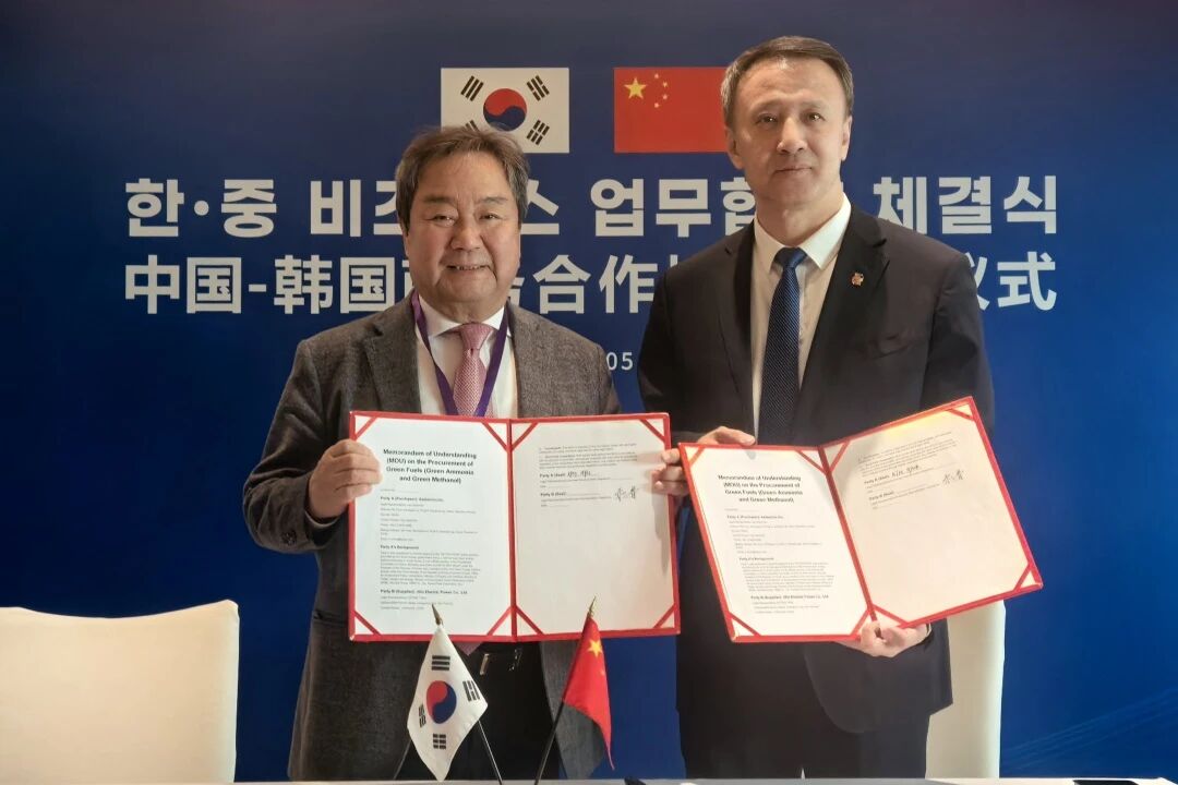 【燃料電池周報】全球首臺30兆瓦級純氫燃氣輪機實現純氫發電！內蒙古包頭一48億元氫能產業項目獲批