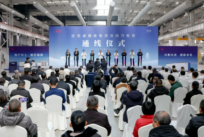 110億元！30GWh！比亞迪浙江嵊州電池基地迎重大進展