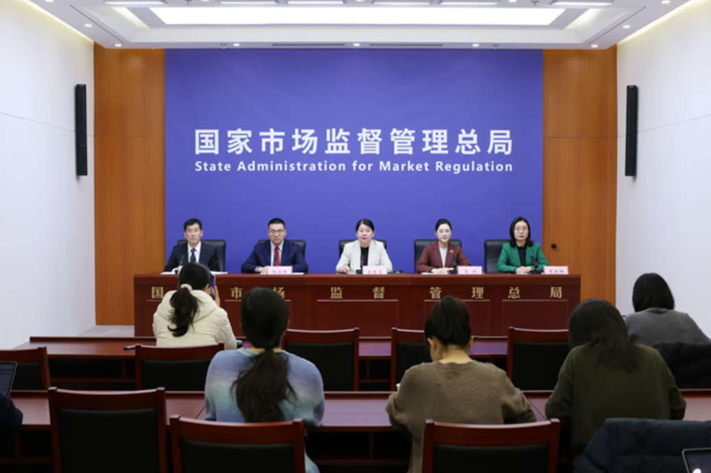 涉及鋰電池等！市監總局十大新規綜合整治“內卷式”競爭