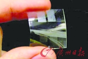 透明電池面世